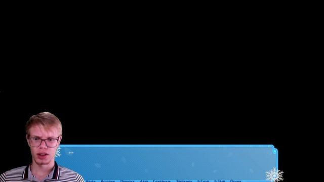 НАЧАЛО ЗИМНИЙ СОН И ТАИНСТВЕННАЯ ДЕВУШКА ВО СНЕ►"Последний поцелуй уходящего года"#1 смотреть онлайн