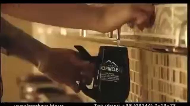 Санаторий БОРЖАВА Закарпатье смотреть онлайн