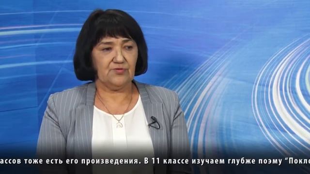Рәми Ғарипов. смотреть онлайн