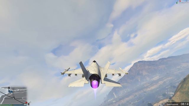 Grand Theft Auto V / P-996 LAZER. смотреть онлайн