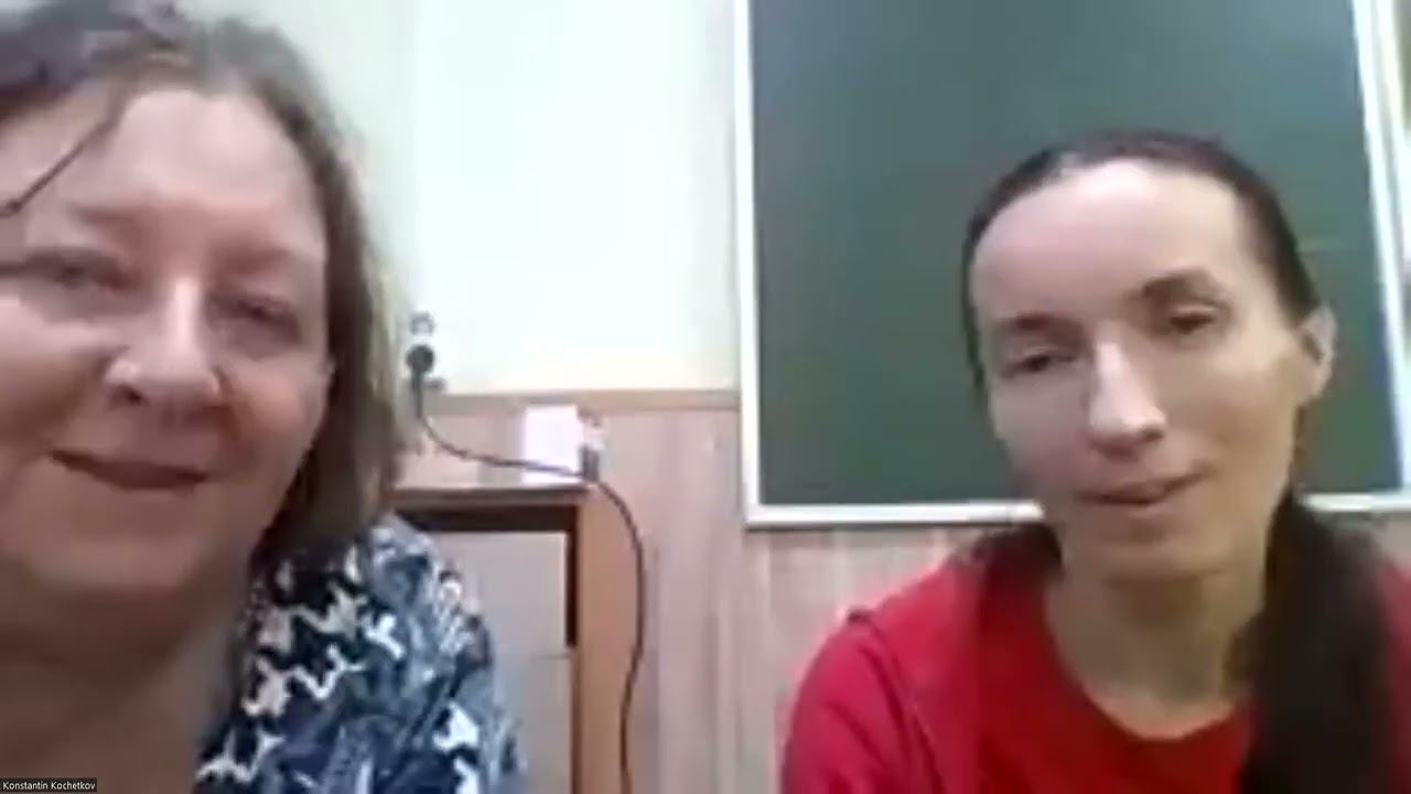 Онлайн-консультация по итогам конференций смотреть онлайн