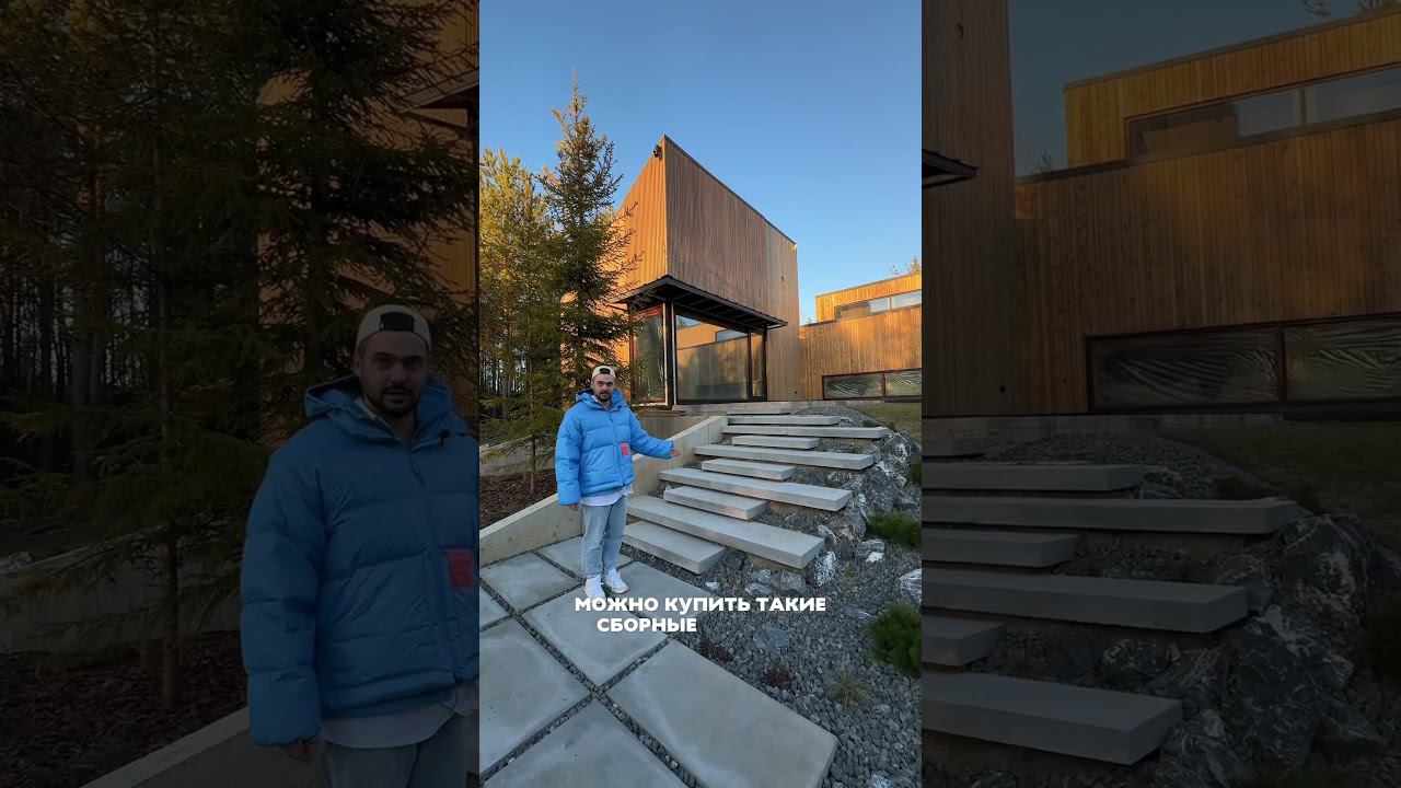 Как вам такие ландшафтные плиты? Дизайн благоустройства от студии HLEBA #zrobimarchitects смотреть онлайн