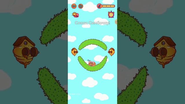спасаю симбочку пимпучку от пчёл игра 10/10 советую смотреть онлайн