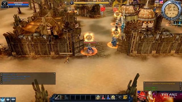 ГАЙД ДЛЯ НОВИЧКОВ. КАК ЖЕ НАЧАТЬ ИГРАТЬ В CABAL TOTANS OF WAR ? НПС , КАЧ , СТАРТЫ , РЕБОРНЫ!!! смотреть онлайн