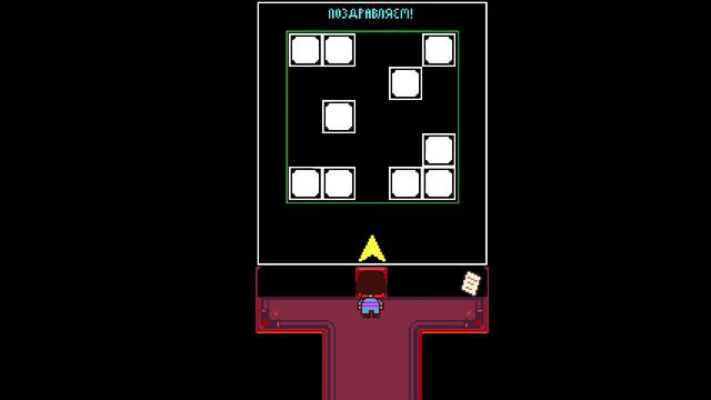 UNDERTALE #8 [ПАЦИФИСТ] смотреть онлайн