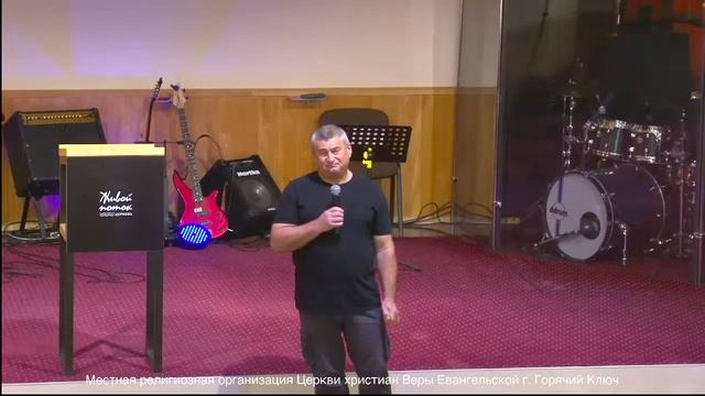 Воскресное Богослужение 18.06.2023 смотреть онлайн