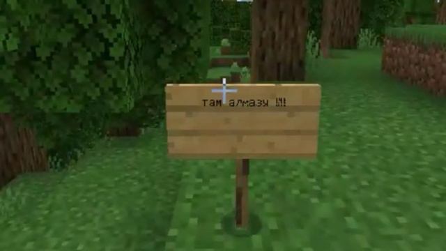 StandMine смотреть онлайн