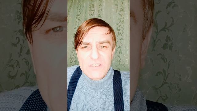 «НЕ СЛУШАТЬ И НЕ ЧИТАТЬ, ИНАЧЕ ОБРЕТЁШЬ». Мой стих.mp4 смотреть онлайн