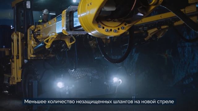 Инновационная установка Boomer M20 смотреть онлайн