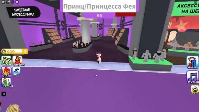 Я СНОВА МОДЕЛЬ, НО МОЙ ОБРАЗ СОЗДАЁТ CHAT GPT смотреть онлайн