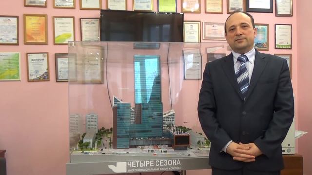 Круглый стол по вопросам недвижимости - ЖилСтройИнвест смотреть онлайн