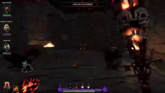 Warhammer: Vermintide 2 #1 - ВРЕМЯ ЗАЖИГАТЬ! смотреть онлайн