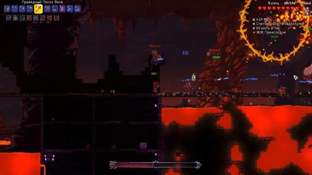 Время пинать мясной прямоугольник #Terraria смотреть онлайн