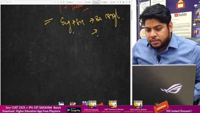 IP University New Admission Process 2023? Course Mapping Problem Solved ?? смотреть онлайн