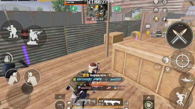 1 февраля 2024 г. смотреть онлайн