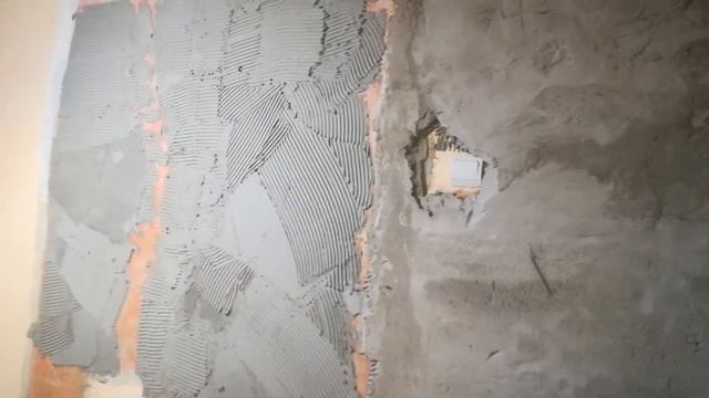 Стройка Сборник