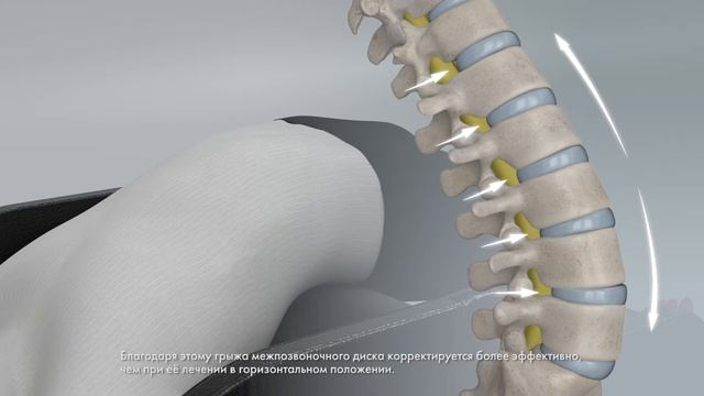 HEALTH U spine stretching machine - RU(Россия) смотреть онлайн