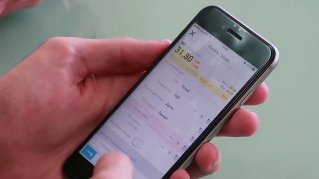 ФОНДОВЫЙ РЫНОК | КАК ОТКРЫТЬ СЧЕТ? | ЗАРАБОТАТЬ В 2017 ГОДУ смотреть онлайн