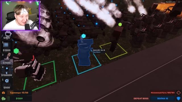 Я ЗАДОНАТИЛ на ТИТАН КАМЕРАМЭНА В SKIBIDI TOWER DEFENSE смотреть онлайн