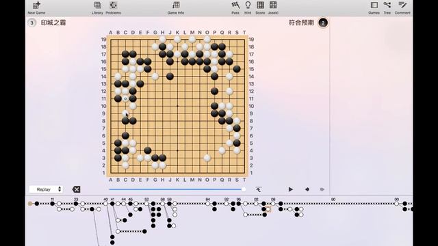 Игра Го (Бадук) бот fuheyuqi 10d FGS = FineArt Zero? Разбор Фусеки 4 партий с ветками от 9 дана про смотреть онлайн