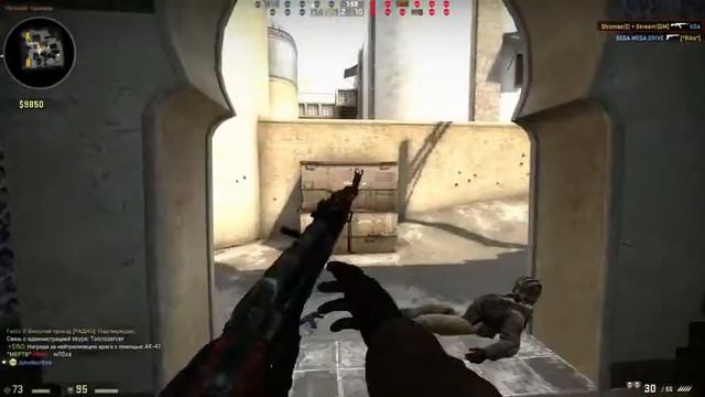 CS GO Всё летит в хед.by LEXR_Show ник StromaeD смотреть онлайн