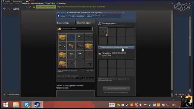 Школьник пытался развести #2 неудачник смотреть онлайн