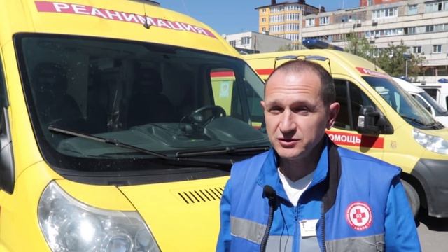 Скорая помощь. Профессиональный праздник. смотреть онлайн