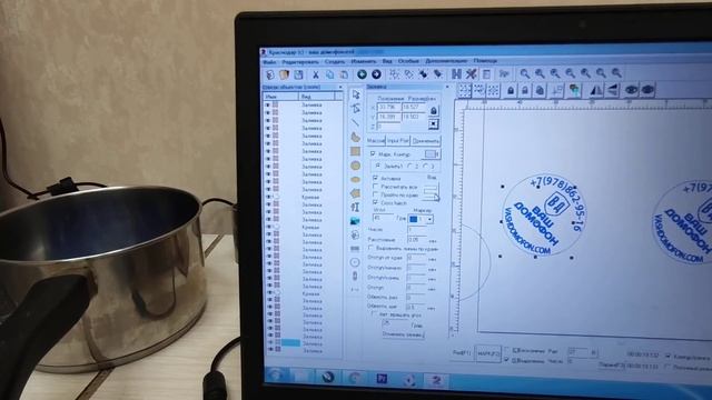 БИЗНЕС ДЛЯ ВСЕХ! БИЗНЕС ЛАЗЕРНОГО СТАНКА! Новая камера и звук - ОЦЕНИТЕ!