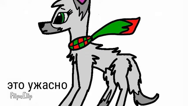 это Оно :3 смотреть онлайн