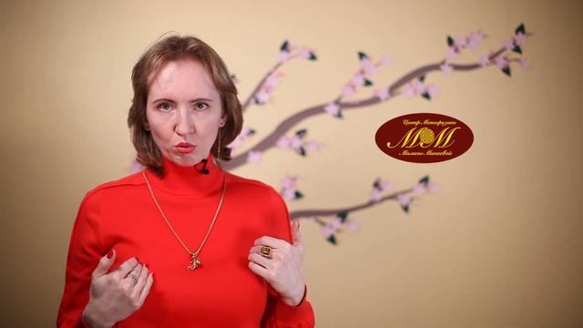Правило Фэн Шуй 11: Фонтан по Фэн Шуй - Мастер Фэн Шуй Милана Минаева смотреть онлайн