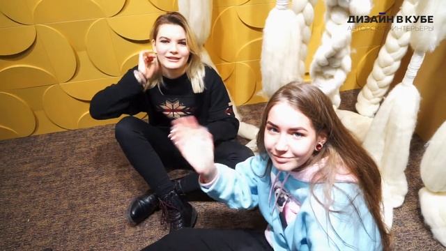 Гостиная интроверта - стенд Антона и Марины Фруктовых на BATIMAT RUSSIA 2019 смотреть онлайн
