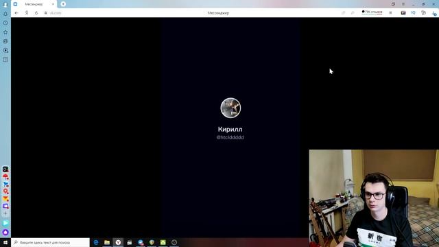 Смотрим советы и лайфхаки от звукарей из TIKTOK! смотреть онлайн
