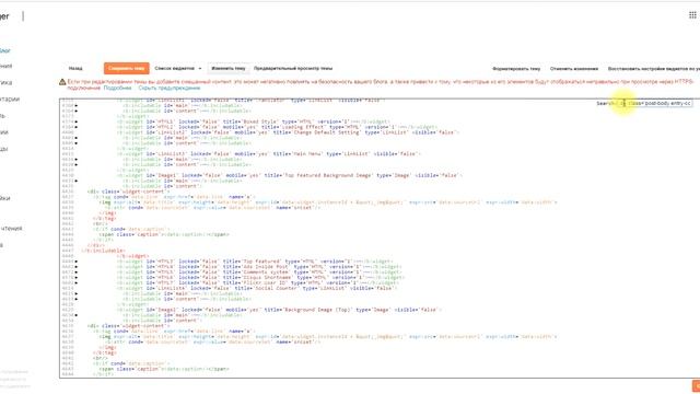 Lightbox для Blogger - галерея картинок смотреть онлайн