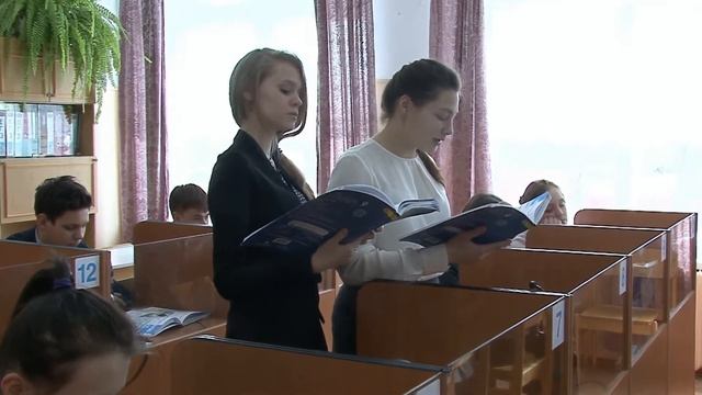 Отрывок Урока английского языка 9 класс смотреть онлайн