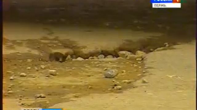 Гарантийные дороги, Пермский край смотреть онлайн