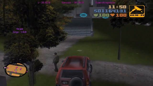 GTA III / прохожу на 100% смотреть онлайн