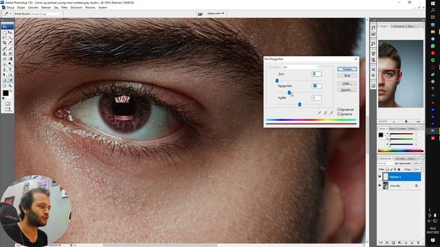 GRAFİK TASARIMA NASIL BAŞLADIM? | Adobe Photoshop CS3 ile Göz Rengi Değiştirme смотреть онлайн