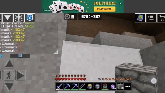 2 часть. подарок другу на 200 подписчиков. смотреть онлайн