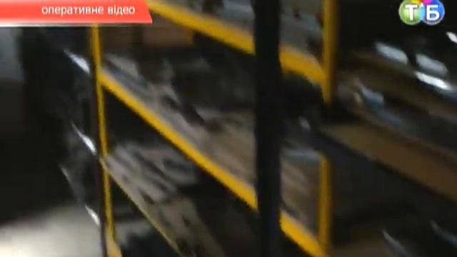 Підпільний цех смотреть онлайн