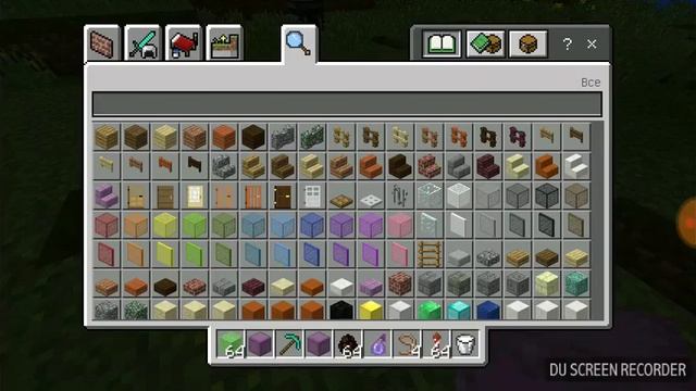 Как сделать портфель в маинкрафте без модов смотреть онлайн