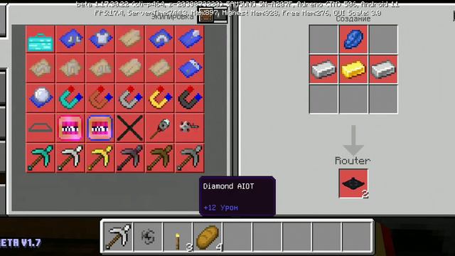 Я играю в Minecraft сборка Пробуждение Новый год смотреть онлайн