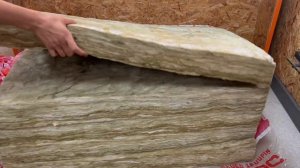 Изорок Супер Теплый