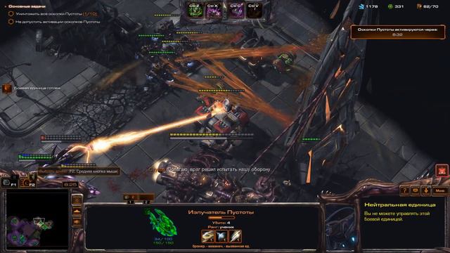 StarCraft 2: LOTV Совместный режим: Обзор на престиж Стуков Жуткий кузнец плоти смотреть онлайн