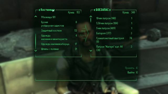 Fallout 3. #5 На побегушках У Мойры: За историей в Ривер-Сити! смотреть онлайн