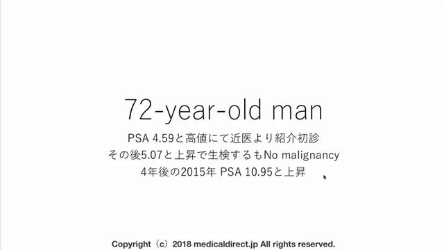 PI RADS seminar 20180616後半各論ダイジェスト смотреть онлайн