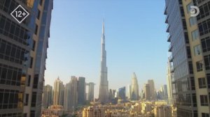 Самое высокое здание на планете Бурдж Халифа / БОЛЬШОЕ и Ричард Хаммонд