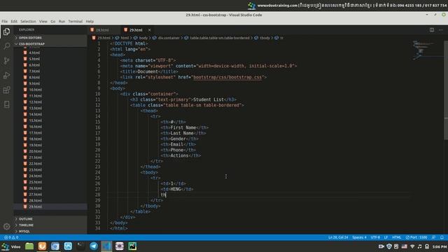 How to use form inline in Bootstrap смотреть онлайн