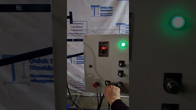 ДИССОЛЬВЕР для ЛКМ КРАСКИ #RuTube #произовдство #краски смотреть онлайн