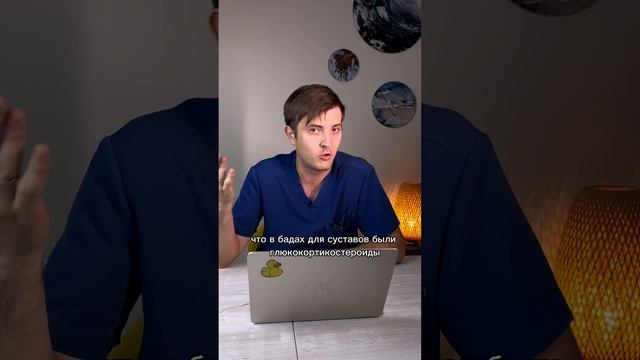 Переходи по ссылке в шапке профиля смотреть онлайн