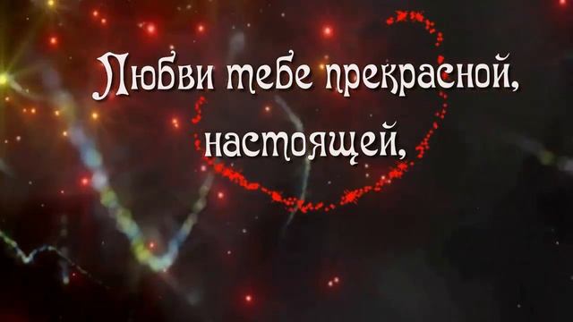 С ДНЕМ РОЖДЕНИЯ!Супер поздравление мужчине. Оригинальные Пожелания! смотреть онлайн